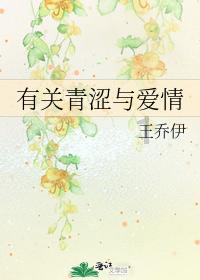 市水利局召开2024年第一季度水利计划财务工作会议