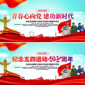 素菜丸子怎么做-专业有问必答平台